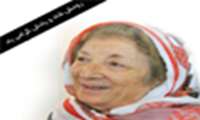 مراسم ترحیم «پروانه وثوق»، مادر کودکان سرطانی ایران     